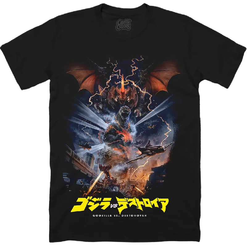 GODZILLA VS. DESTOROYAH - T-SHIRT